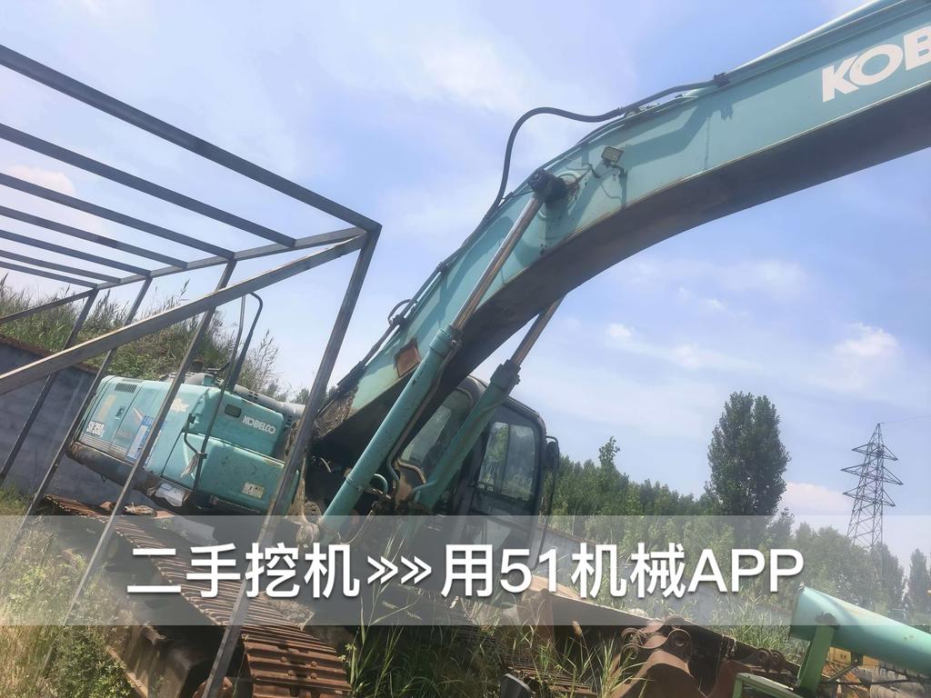 51机械